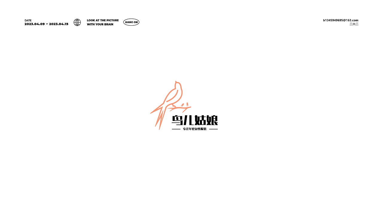 logo设计（图ZMzM5Njc3ODc2） - Logo - 站酷设计师二六二原创素材 - 站酷ZCOOL