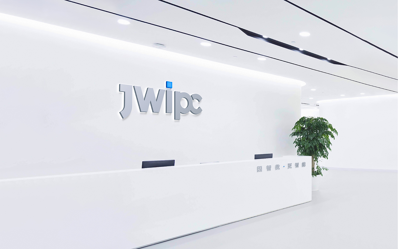 眼前一亮 | JWIPC智微智能品牌升级全案(图ZMzEyOTc1Njg4) - 品牌 - 站酷设计师眼前一亮品牌设计原创素材 - 站酷ZCOOL