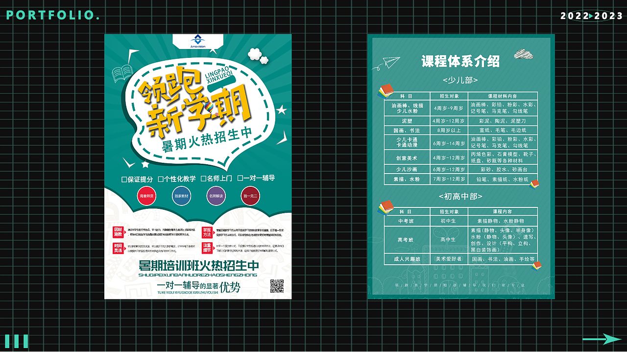 hc平面作品（图ZMzQ4MDQzNjcy） - 其他平面 - 站酷设计师形容我们的原创素材 - 站酷ZCOOL