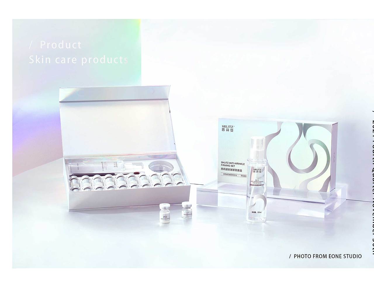 护肤用品 | 思莉姿 & EONE 壹万视觉