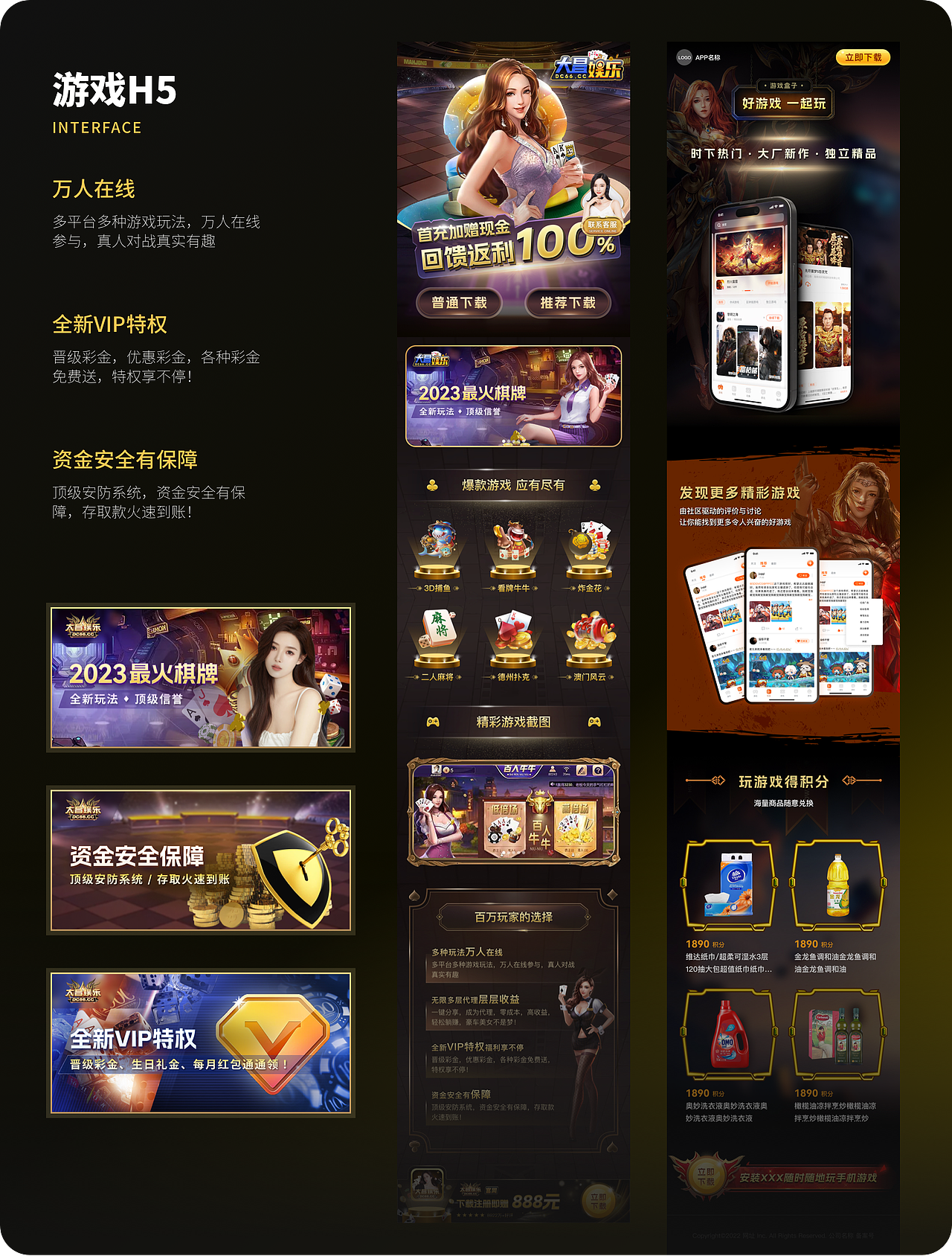 个人UI作品集（图ZMzQ4NjIwNjUy） - APP界面 - 站酷设计师FOR佳佳原创素材 - 站酷ZCOOL