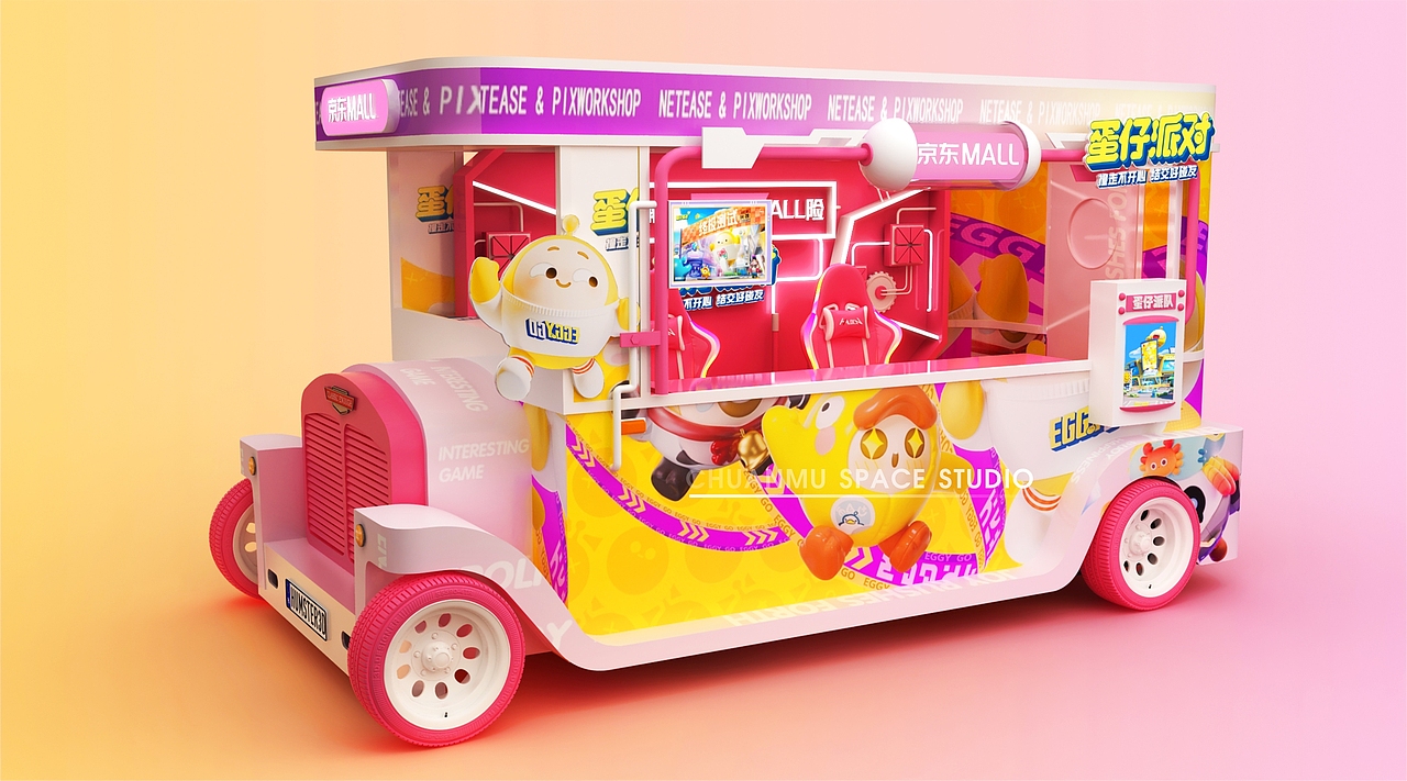 网红机车美陈（图ZMzYxODEwNjk2） - 其他三维 - 站酷设计师尼维果原创素材 - 站酷ZCOOL