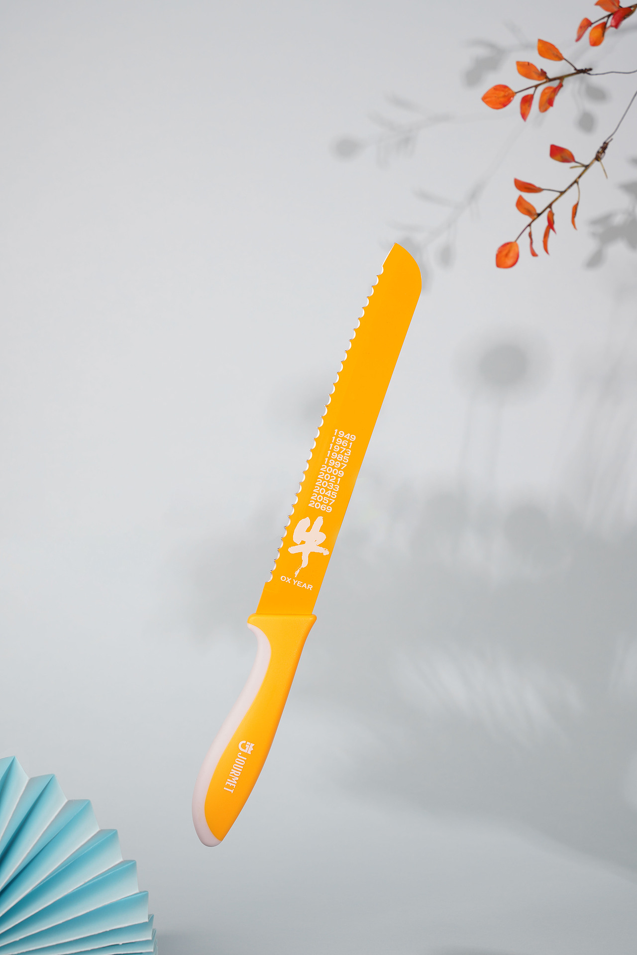 十二生肖厨师菜刀拍摄案例