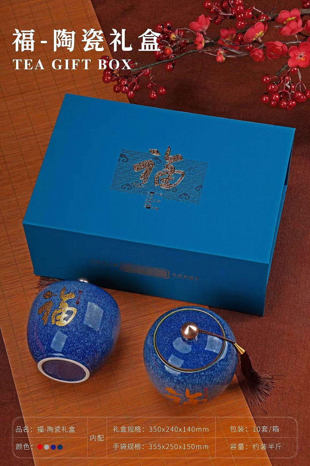 JINLI DESIGN ｜“祥云纳福”---茶叶礼盒设计（图ZMzI4MTcxNjky） - 包装 - 站酷设计师金利设计原创素材 - 站酷ZCOOL