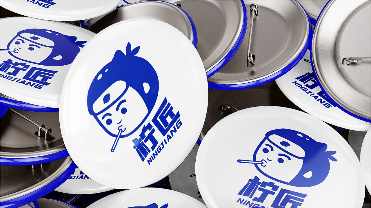 一个柠檬红茶的前期定位方案-LOGO