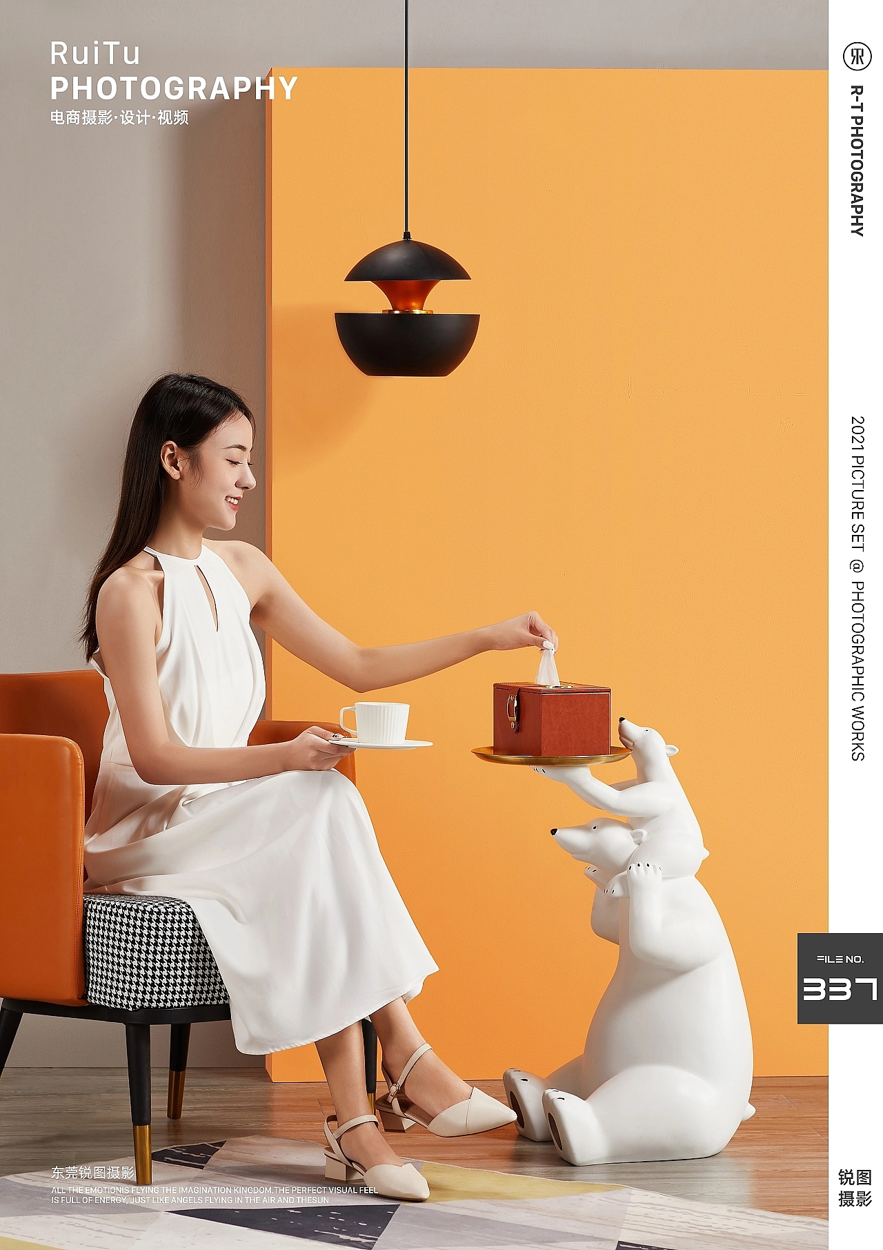 家具饰品拍摄|宠物摆件×东莞锐图摄影（图ZMzEwNTQ2MTU2） - 产品摄影 - 站酷设计师东莞电商产品摄影原创素材 - 站酷ZCOOL