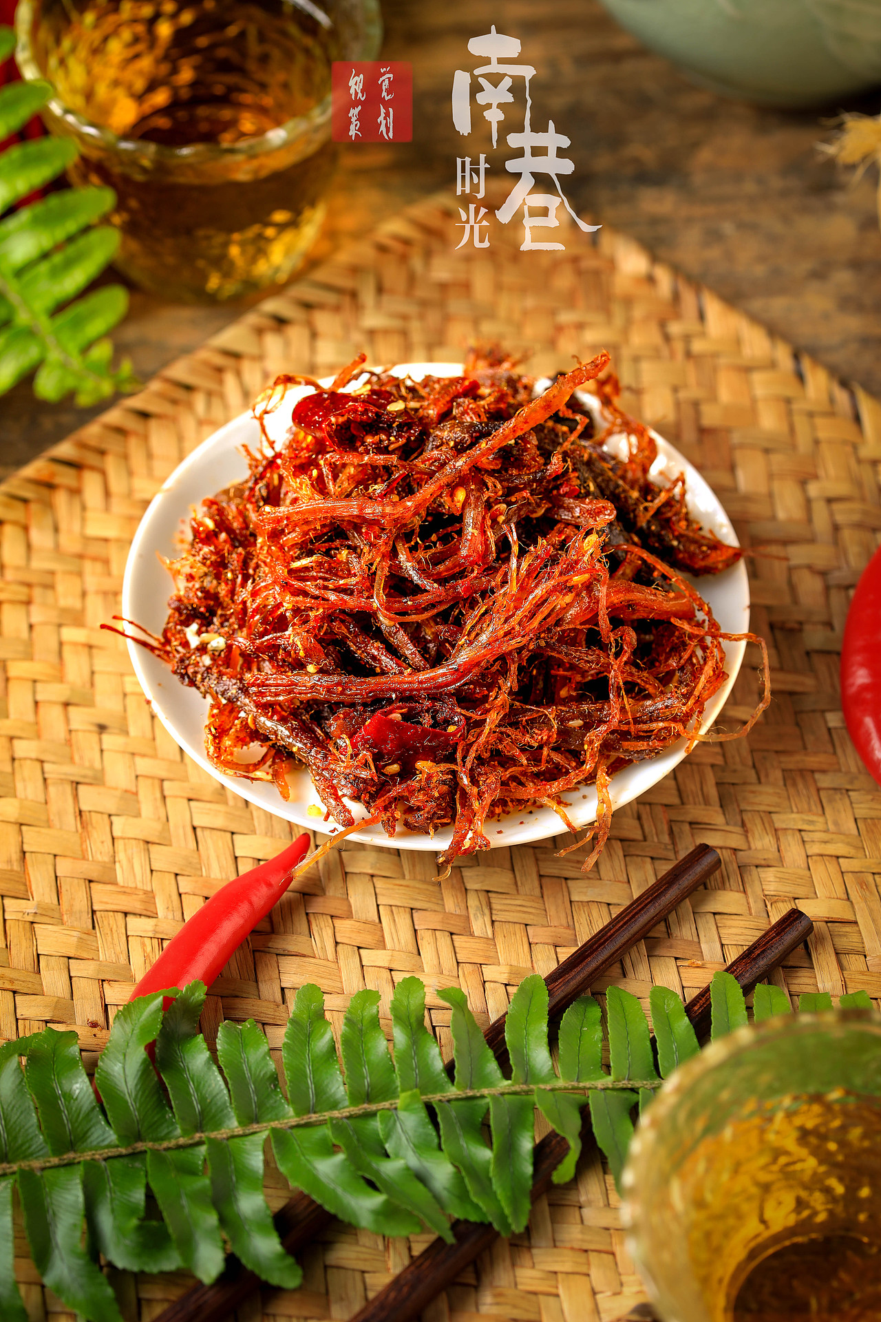 猪肉牛肉系列（图ZMzY3MTc2MDA4） - 美食摄影 - 站酷设计师南巷时光原创素材 - 站酷ZCOOL