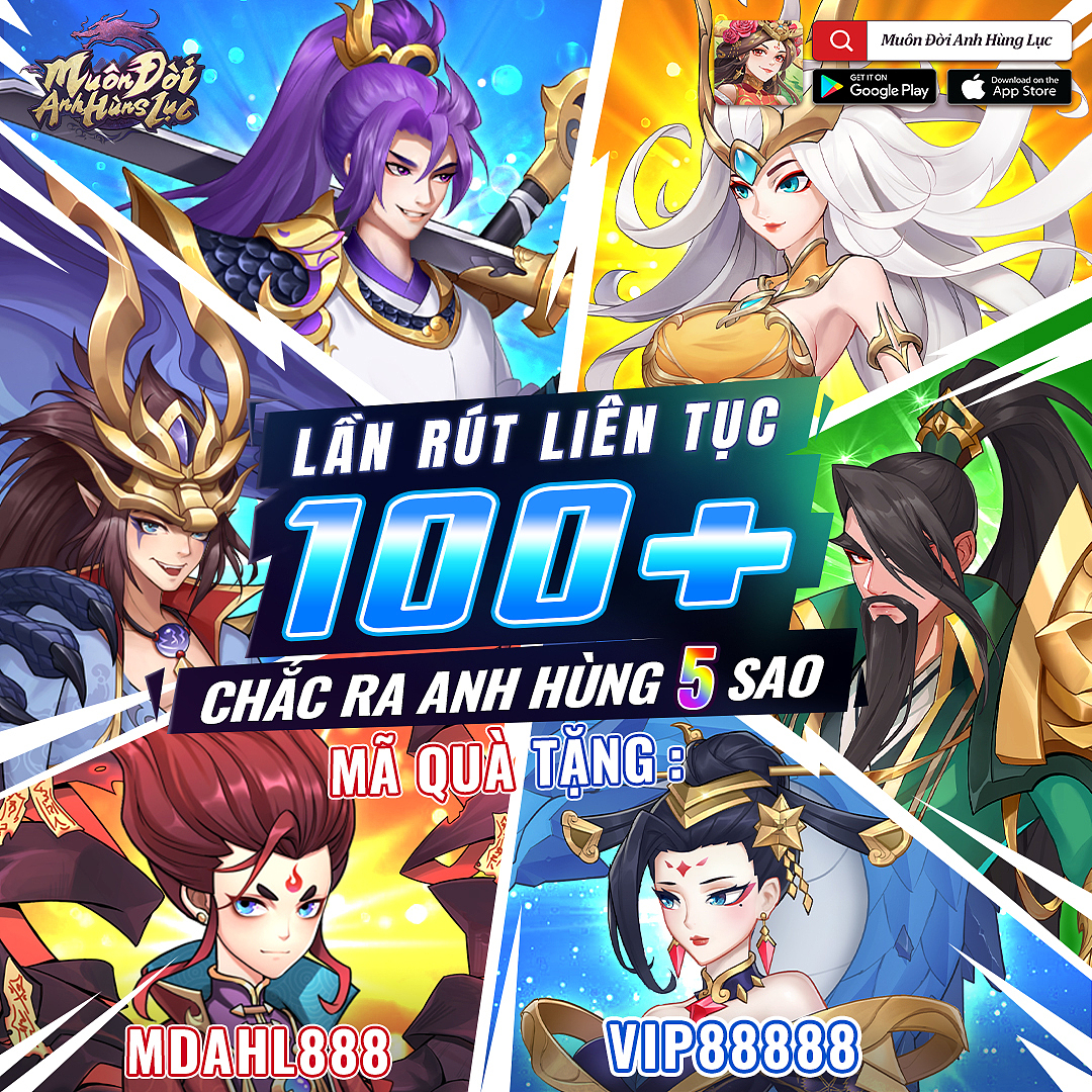 广告图-二次元-其他（图ZMzIwMTEwNzEy） - 其他平面 - 站酷设计师lys0228原创素材 - 站酷ZCOOL