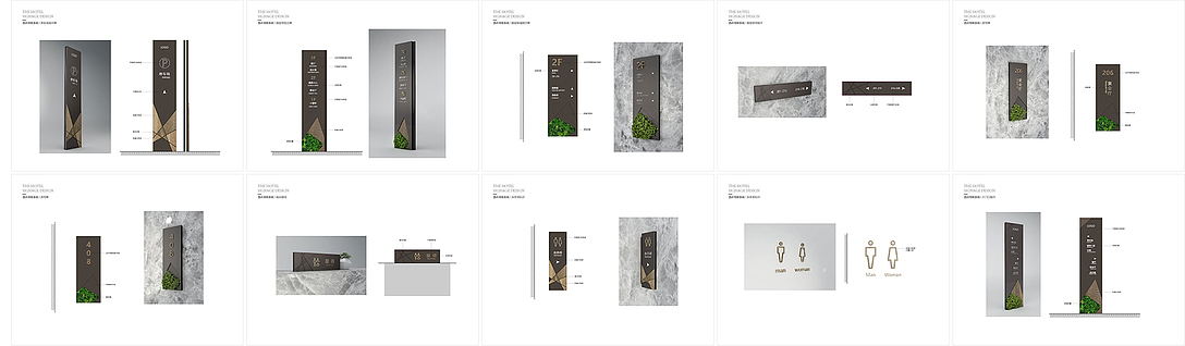 高端导视设计方案（图ZMzUwMDA4OTcy） - 商业空间设计 - 站酷设计师Karsaskr原创素材 - 站酷ZCOOL