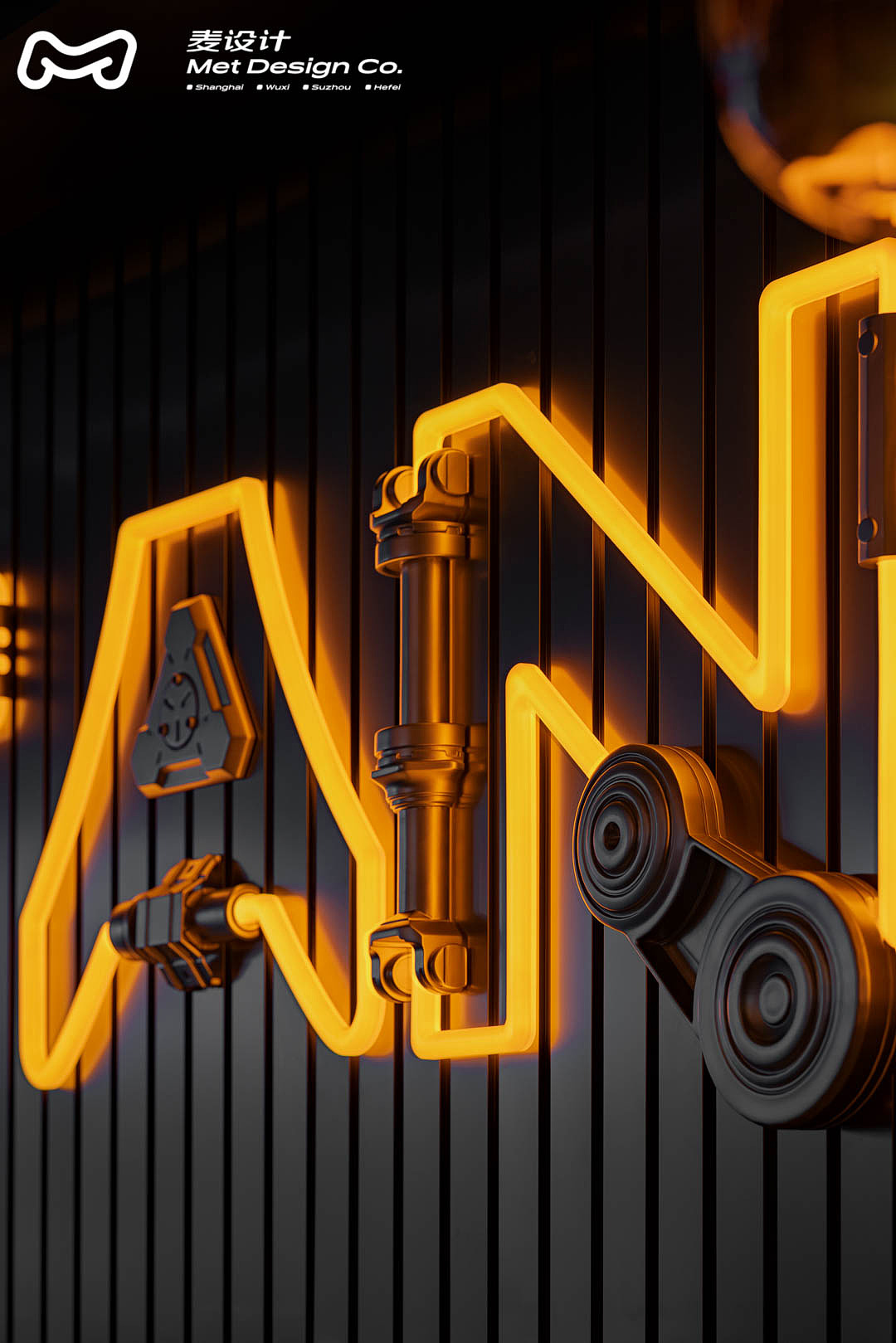 【空间作品】探鱼·烤鱼 | 炙烤感的未来基地