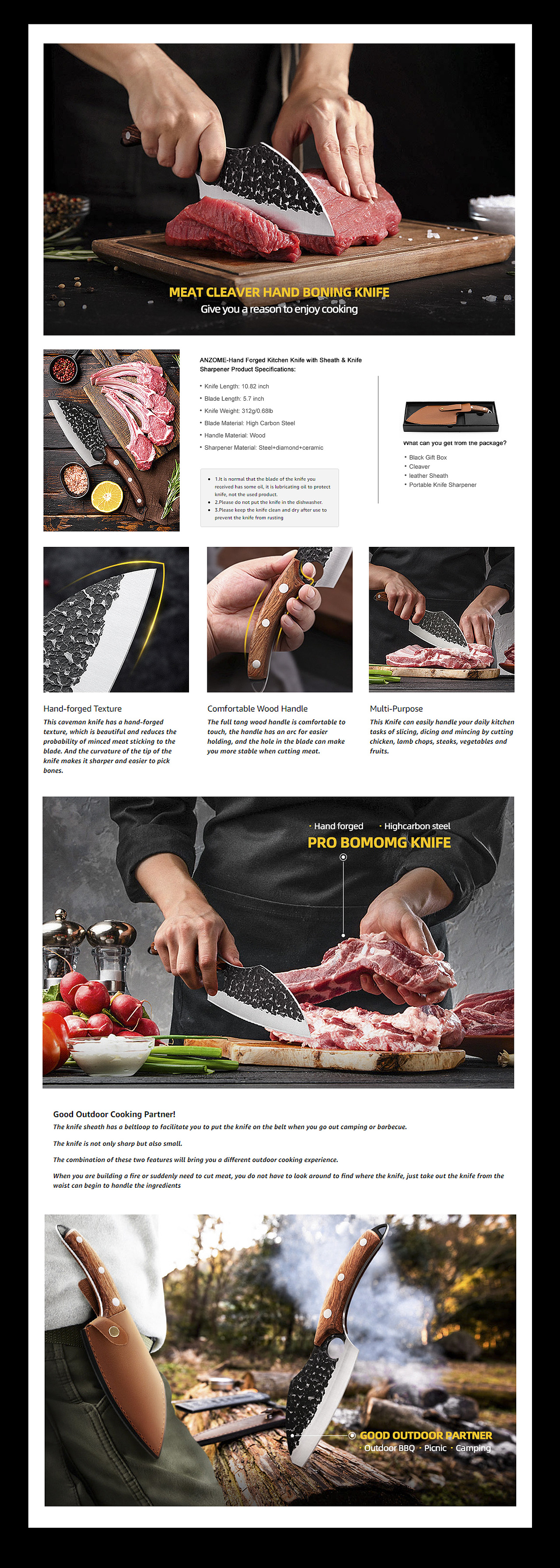 亚马逊-厨具菜刀