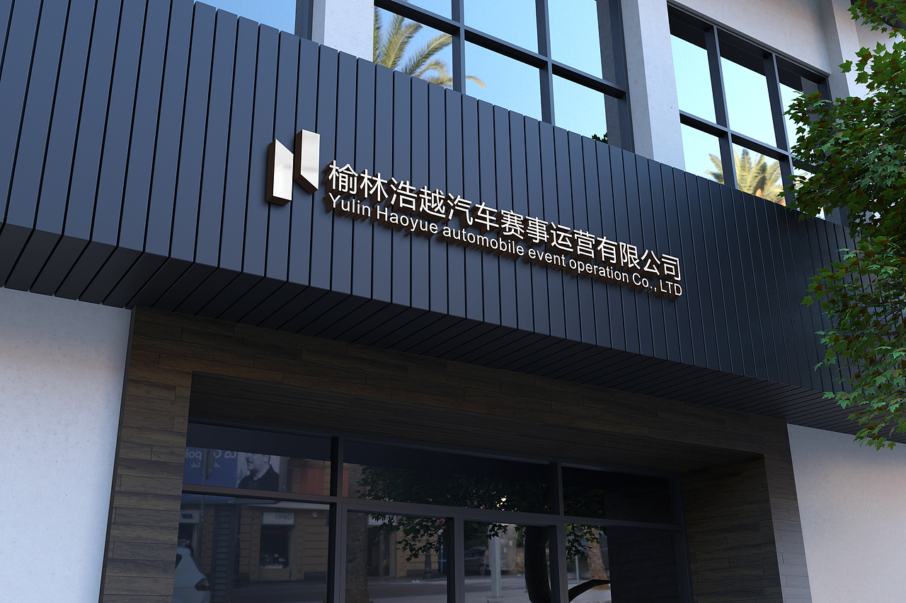 观看人数8083945（图ZMzU4NDM4Njky） - Logo - 站酷设计师Augenst原创素材 - 站酷ZCOOL