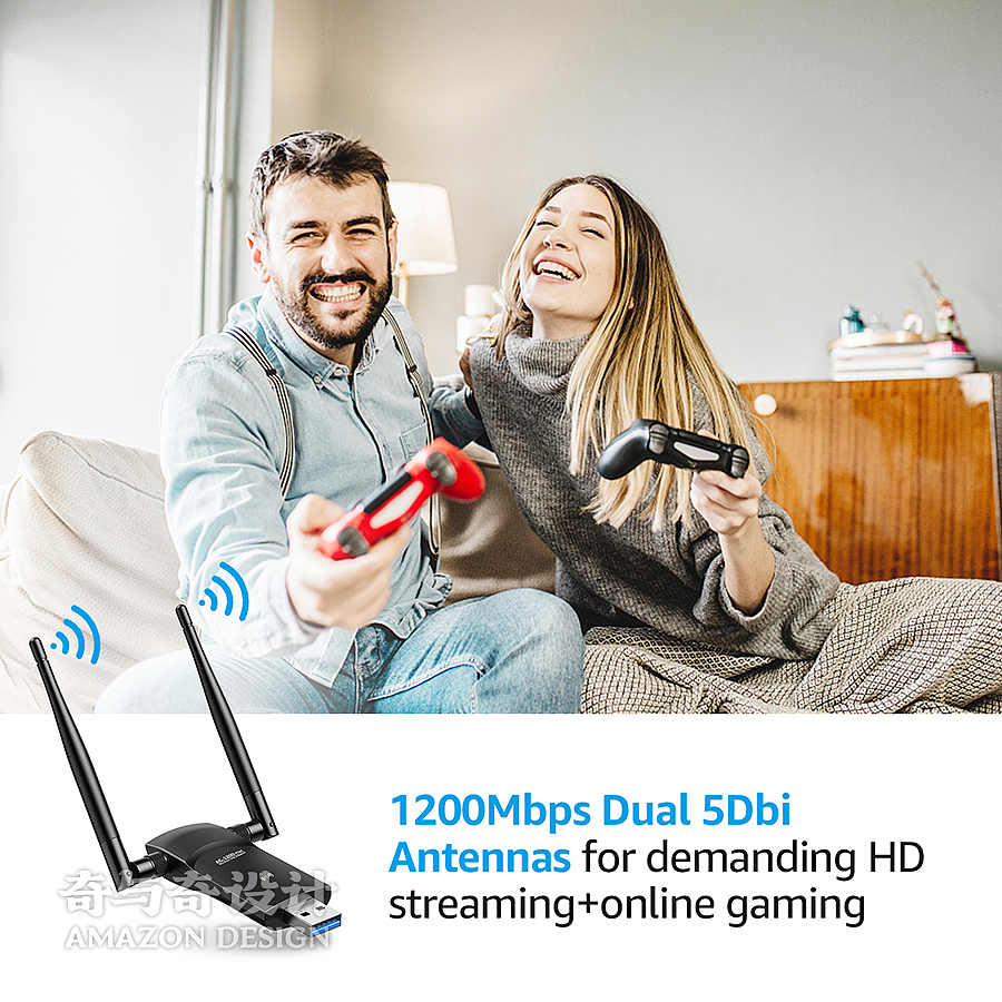 深圳跨境电商 亚马逊产品主幅图设计-wf接收器渲染设计