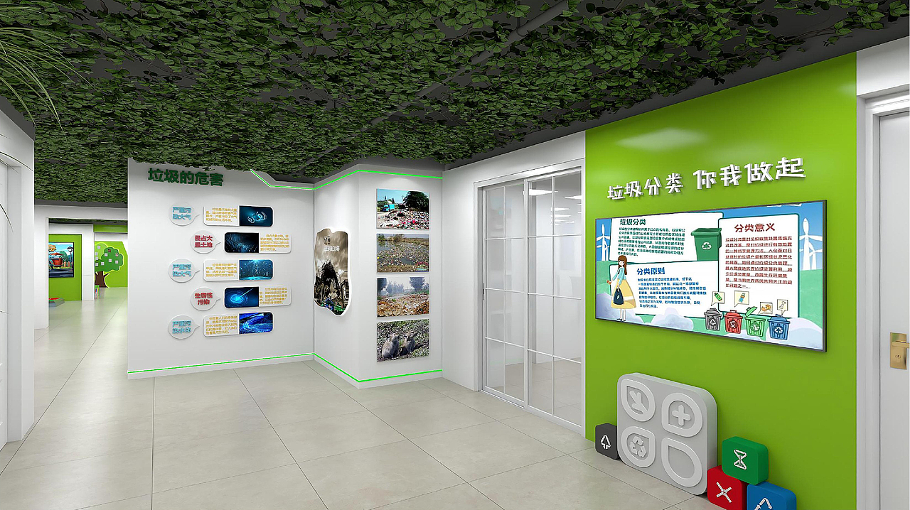 垃圾分类科普馆（图ZMzU3OTE5ODY0） - 场景 - 站酷设计师ZYP设计原创素材 - 站酷ZCOOL