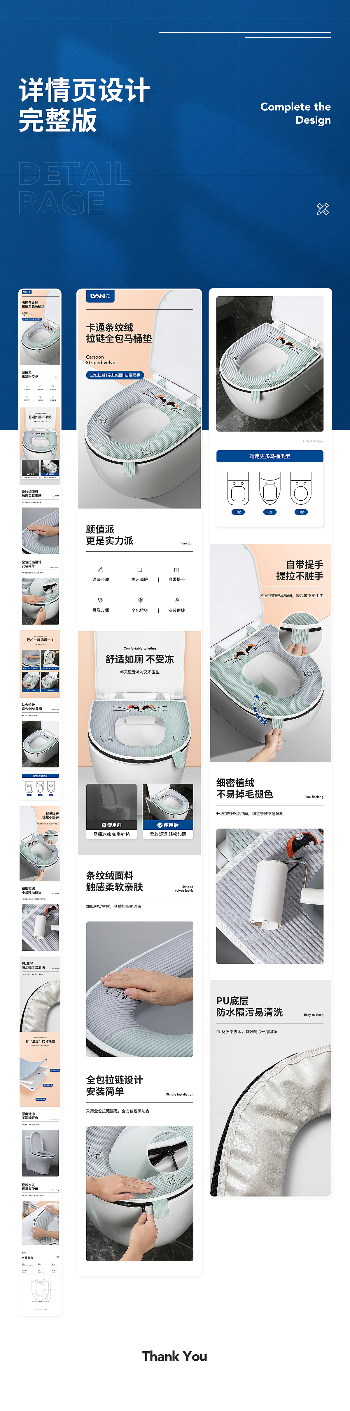 10月工作总结（图ZMzIxNjA2MDU2） - 电商 - 站酷设计师爱乱想的毛毛原创素材 - 站酷ZCOOL