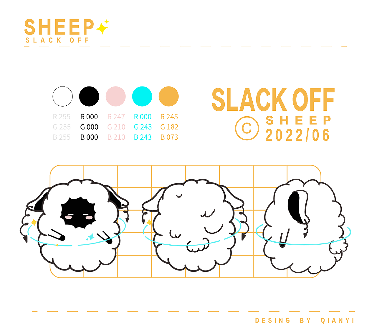 原创IP形象｜摆烂羊（图ZMzE0Njk0MDA0） - IP形象 - 站酷设计师浅亦亦亦亦亦原创素材 - 站酷ZCOOL