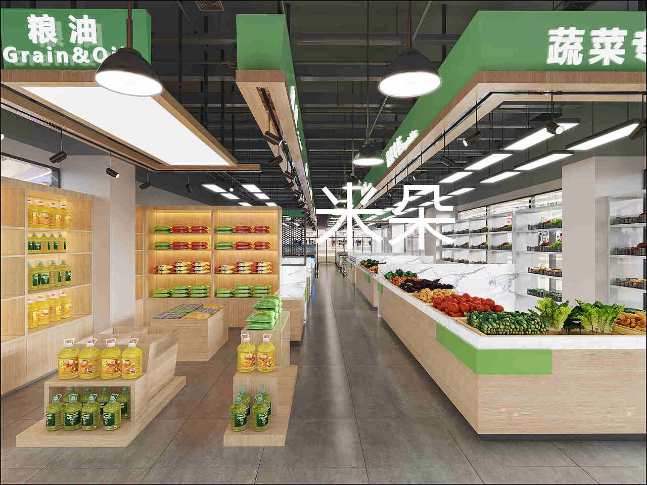 菜市场（图ZMzE1MzcwMzk2） - 酒店餐饮设计 - 站酷设计师米米米朵丶原创素材 - 站酷ZCOOL