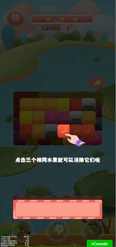 方块大师-消除游戏设计（图ZMzI5NjI4Mzg4） - 游戏/娱乐 - 站酷设计师爱吃什么吃什么原创素材 - 站酷ZCOOL