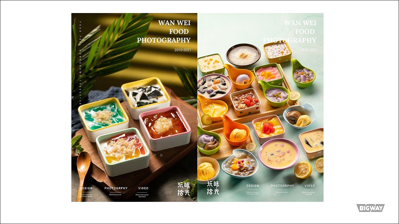 2021火锅类龙虾烤串类作品合集 | 玩味拾光（图ZMjk5NzkzNDMy） - 美食摄影 - 站酷设计师玩味拾光原创素材 - 站酷ZCOOL