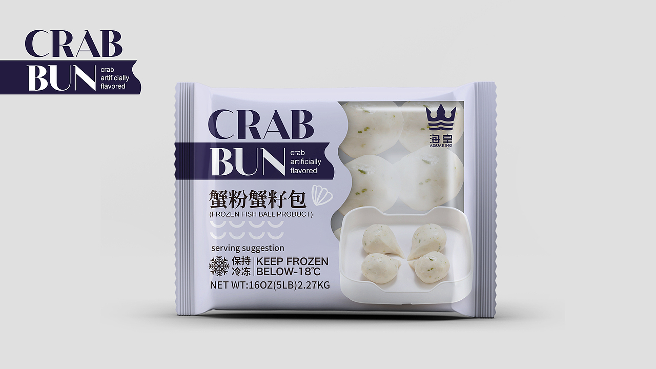 思睿设计——美国华源|花枝丸系列|包装设计（图ZMzI3MjM3OTcy） - 包装 - 站酷设计师思睿品牌设计原创素材 - 站酷ZCOOL