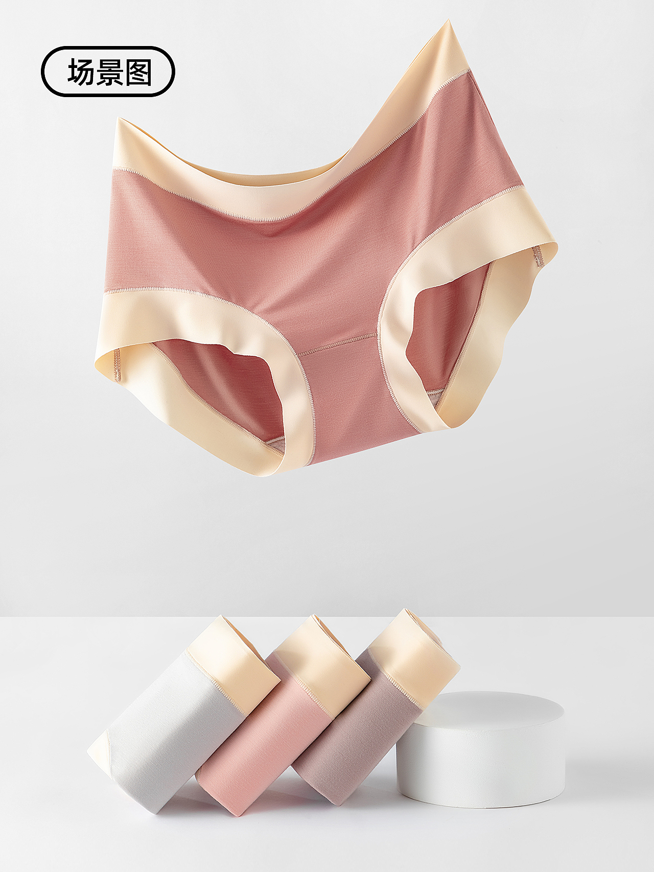 天丝面料,真的巨丝滑巨舒服!