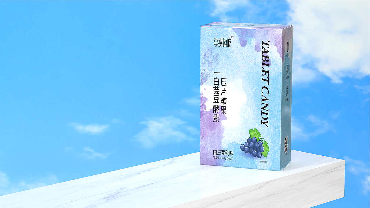 守护食货尊严 X 酵素压片糖果包装设计（图ZMzEwNTU2Mzg0） - 包装 - 站酷设计师陈蓝蓝原创素材 - 站酷ZCOOL