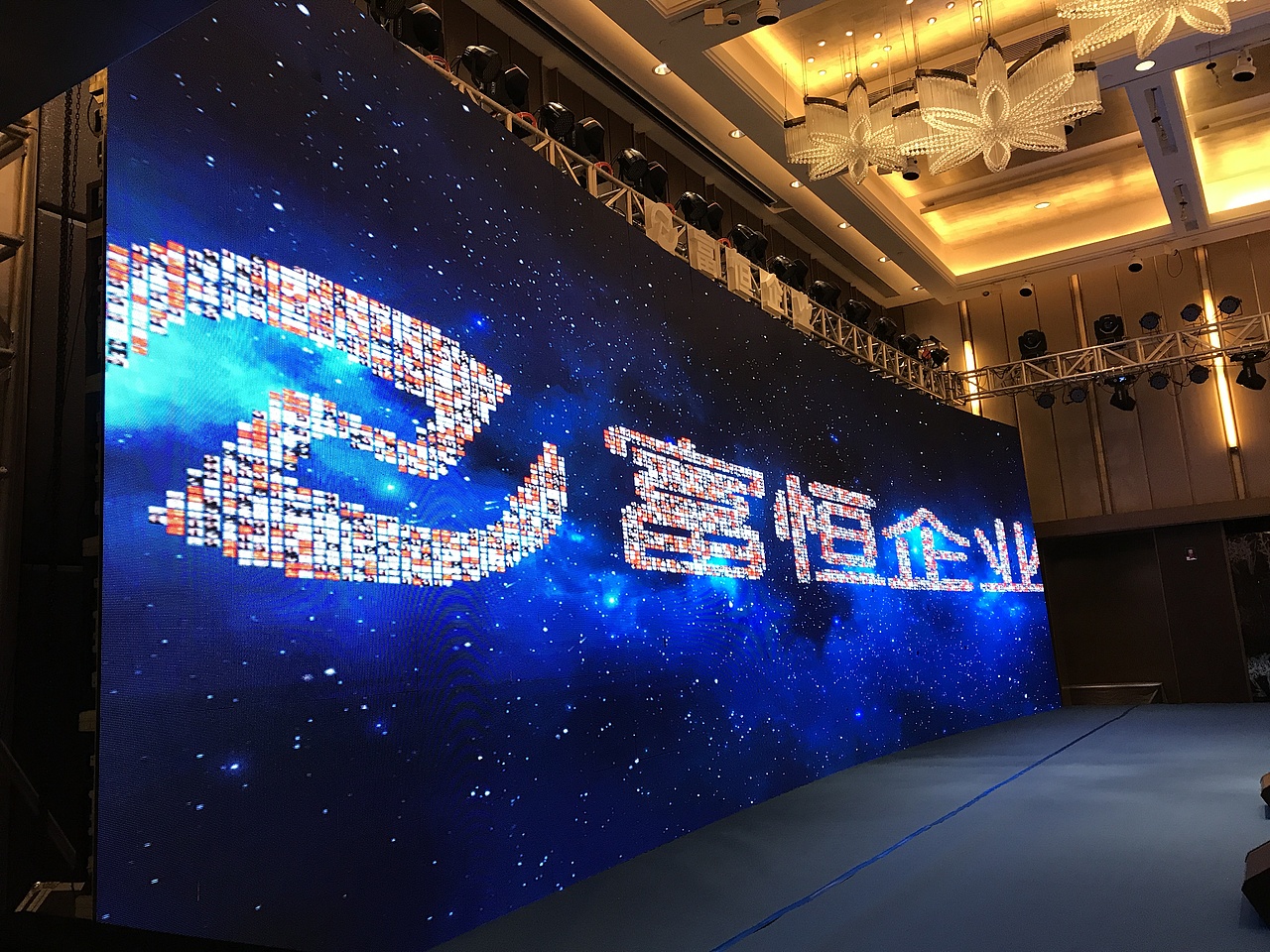 微信签到抽奖 微信大屏互动 红包雨（图ZMzA4MDA1OTE2） - VR设计 - 站酷设计师创意贩卖机蕾蕾原创素材 - 站酷ZCOOL