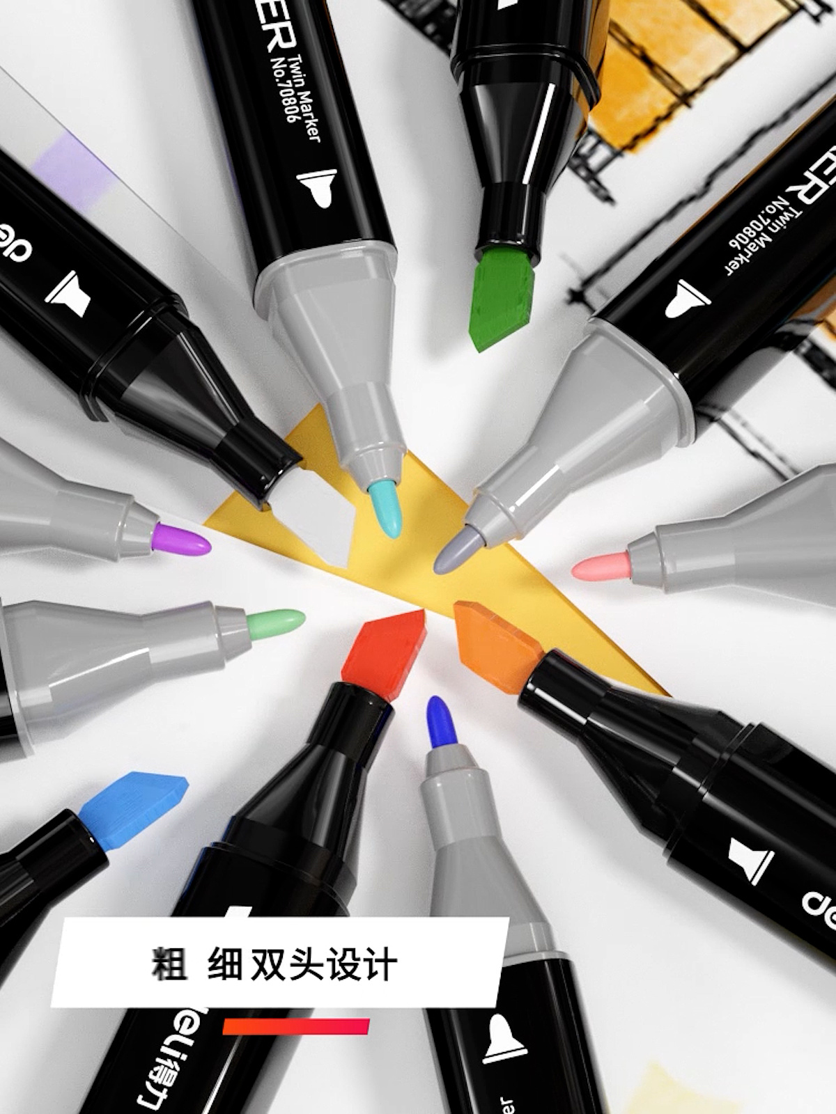 马克笔（图ZMzUwNzc1NTUy） - 动画/影视 - 站酷设计师留意留意1原创素材 - 站酷ZCOOL