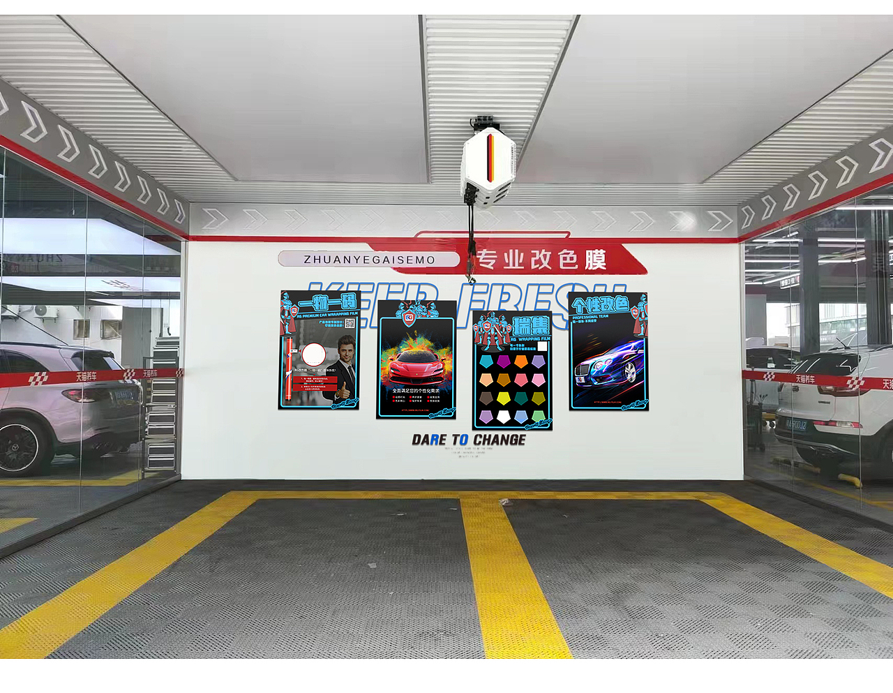 车身改色膜形象墙色卡墙（图ZMzAzNjQ4Nzky） - 宣传物料 - 站酷设计师真真香原创素材 - 站酷ZCOOL