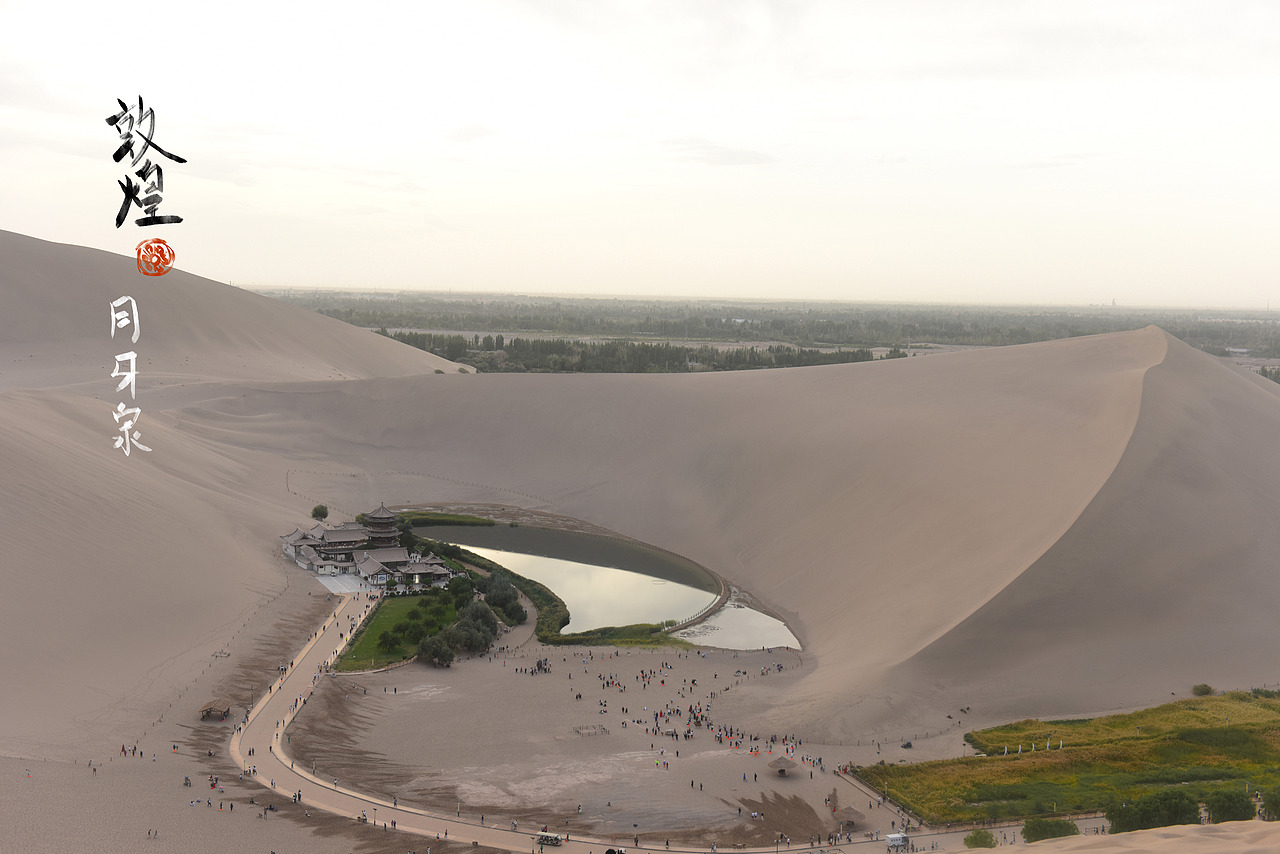 甘肃青海游（图ZMzU3MjI5NjQ4） - 风光摄影 - 站酷设计师彭彭婆婆原创素材 - 站酷ZCOOL