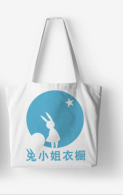 兔小姐LOGO（图ZMzA0MzI5MzY4） - Logo - 站酷设计师李景煜原创素材 - 站酷ZCOOL