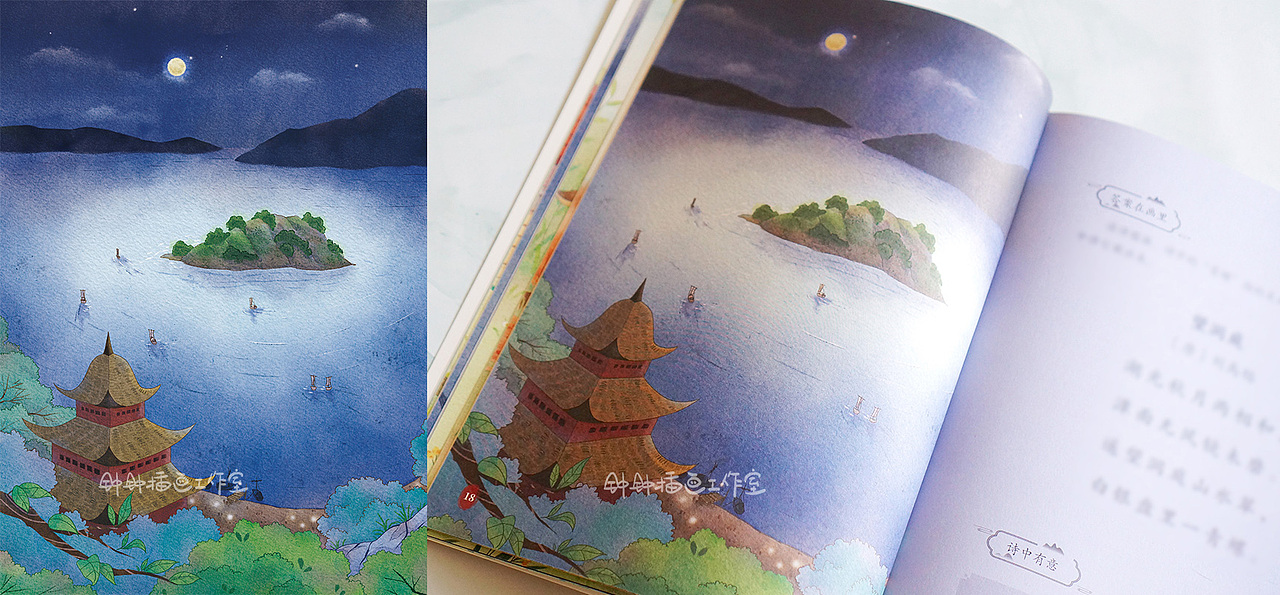 跟古诗玩捉迷藏 渐入诗境&其乐陶陶篇（图ZMzU4OTQyNjA4） - 儿童插画 - 站酷设计师钟钟插画工作室原创素材 - 站酷ZCOOL