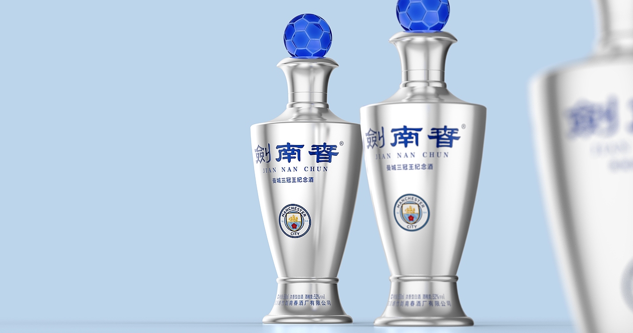 剑南春-曼城三冠王纪念酒（图ZMzQ1MDU4NTI0） - 包装 - 站酷设计师红方印品牌海清原创素材 - 站酷ZCOOL