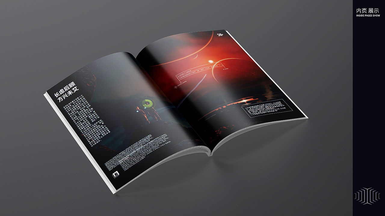 2021-2022个人作品选集（图ZMjk4NTA4MTk2） - 品牌 - 站酷设计师康二小_kk原创素材 - 站酷ZCOOL