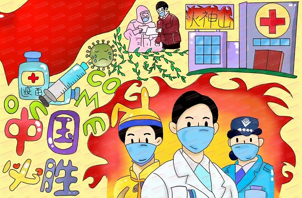 中小学生电脑绘画作品创作制作