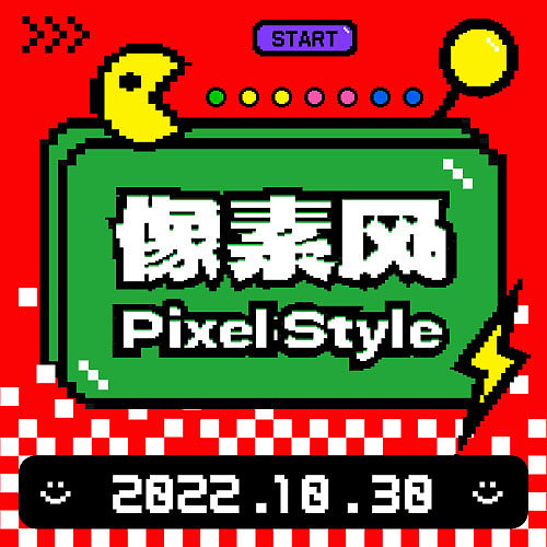第二十天（图ZMzI1ODg1MjM2） - Logo - 站酷设计师Z752333807原创素材 - 站酷ZCOOL