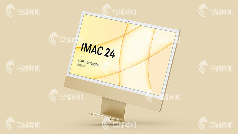 iMac24 智能贴图样机模板vi设计效果psd素材（图ZMjk5NDkyODQw） - 品牌 - 站酷设计师马铺样机原创素材 - 站酷ZCOOL