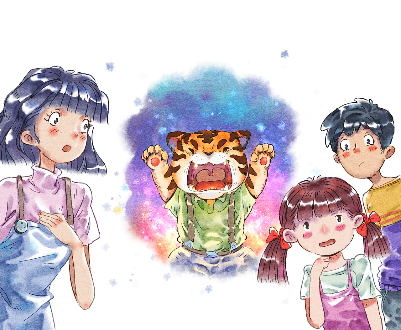 没那么生气系列绘本