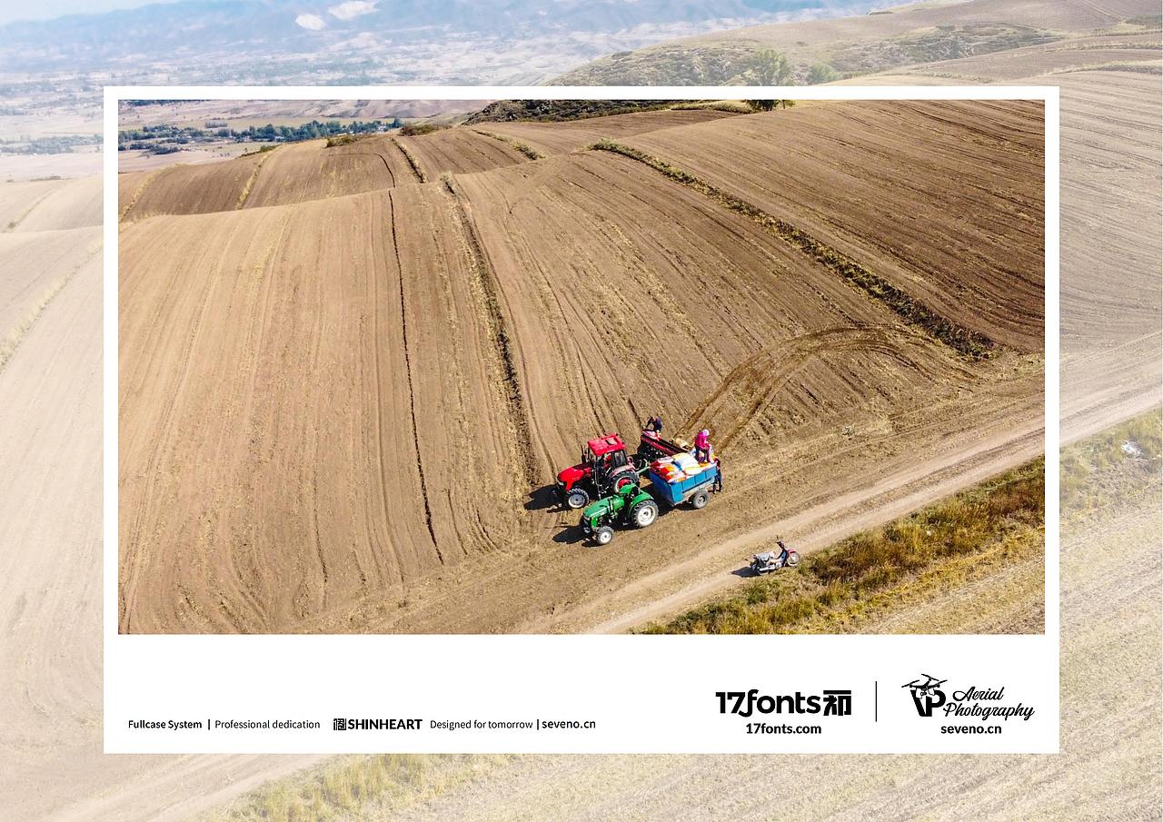 上海因心一祁造字最美中国航拍作品之大美新疆(六)（图ZMzYyNzk1NDgw） - 风光摄影 - 站酷设计师INHEART上海因心原创素材 - 站酷ZCOOL