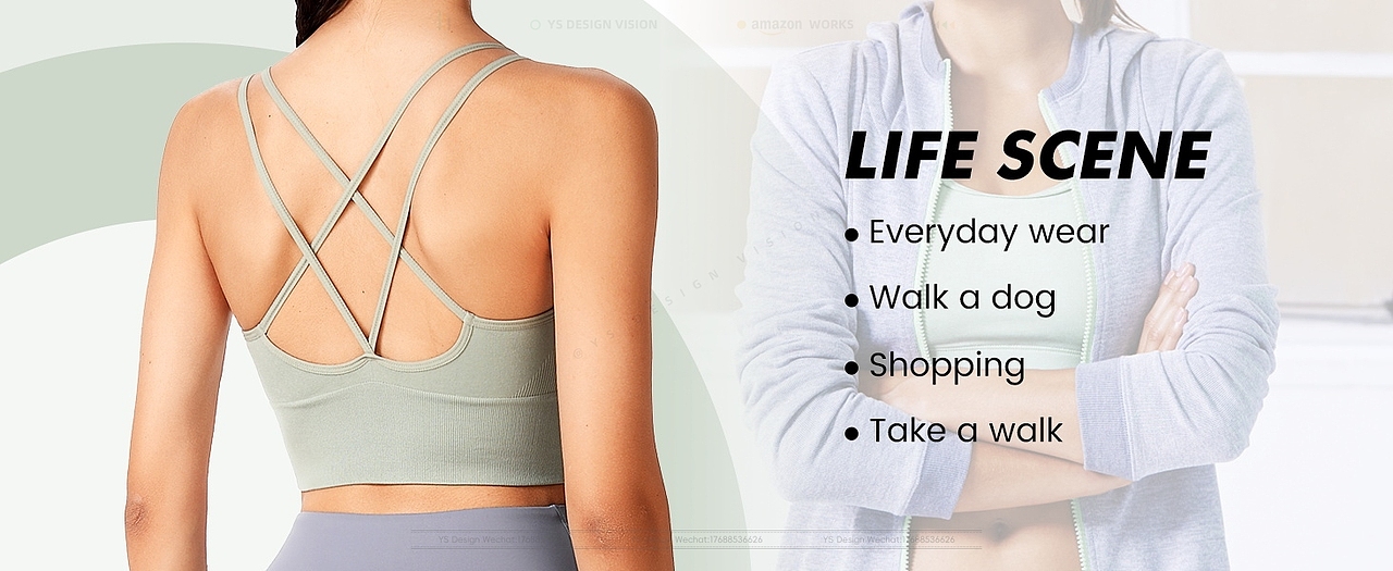 亚马逊运动背心高级A+设计