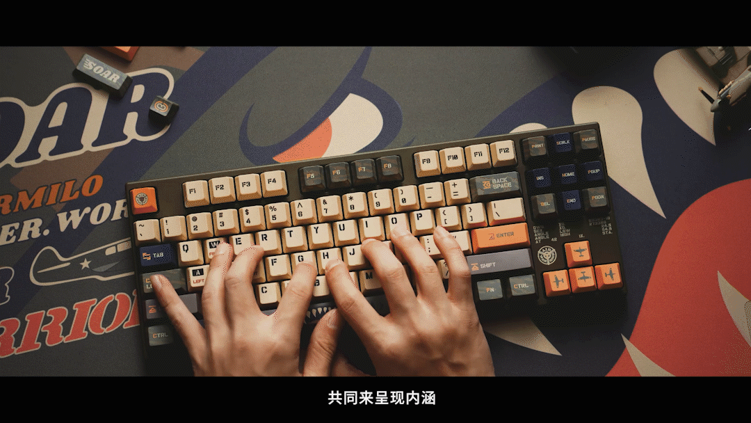 varmilo阿米洛 勇士翱翔机械键盘（图ZMzAwOTA2ODgw） - 产品摄影 - 站酷设计师功夫传媒原创素材 - 站酷ZCOOL