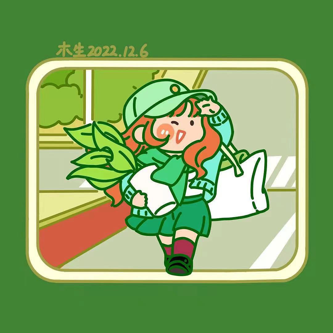 12月小图练习（图ZMzI3NjE0MDEy） - 创作习作 - 站酷设计师木生生原创素材 - 站酷ZCOOL