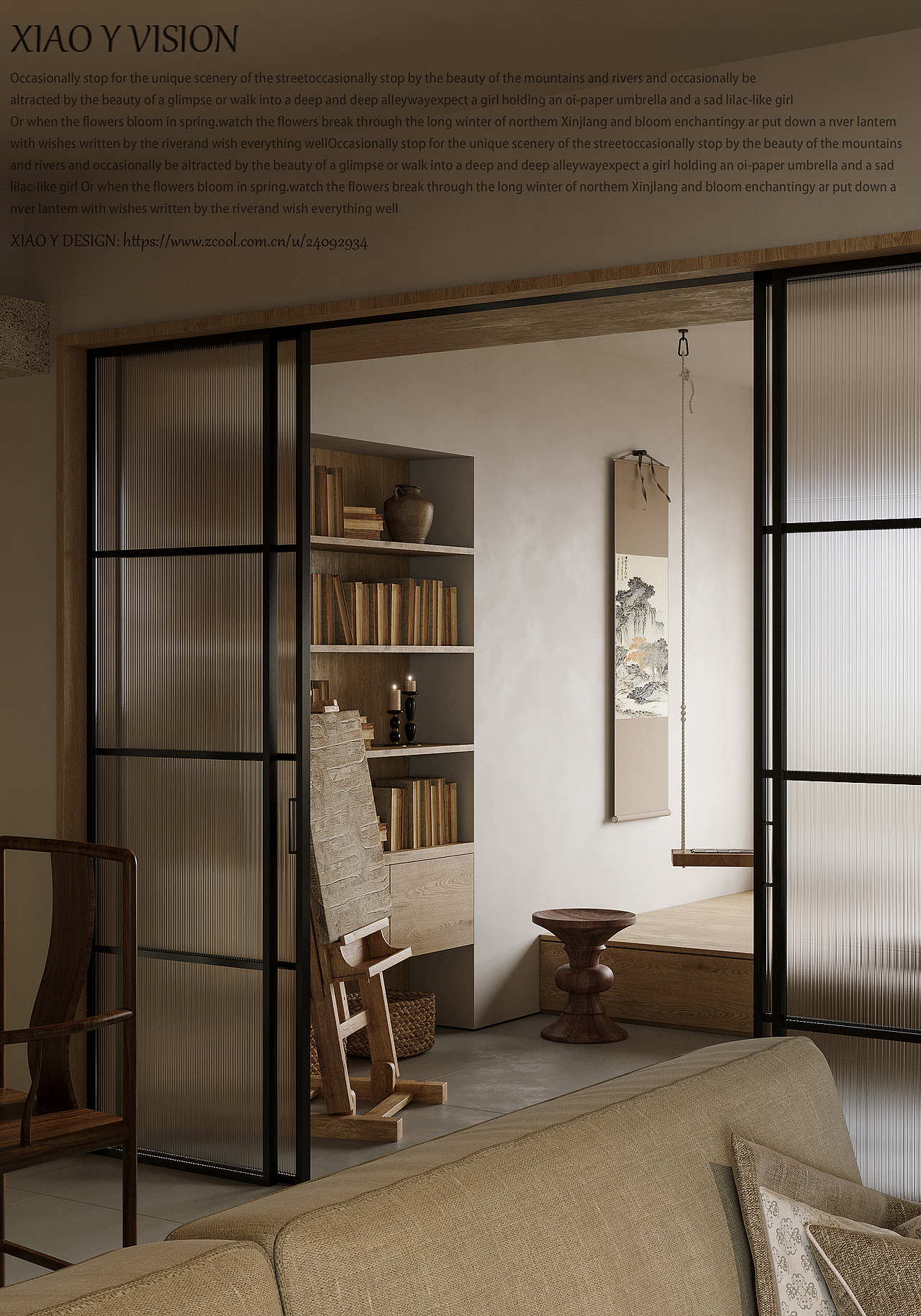 中·古（图ZMzQ3ODQ4NjQ0） - 家装设计 - 站酷设计师杨兵12138原创素材 - 站酷ZCOOL