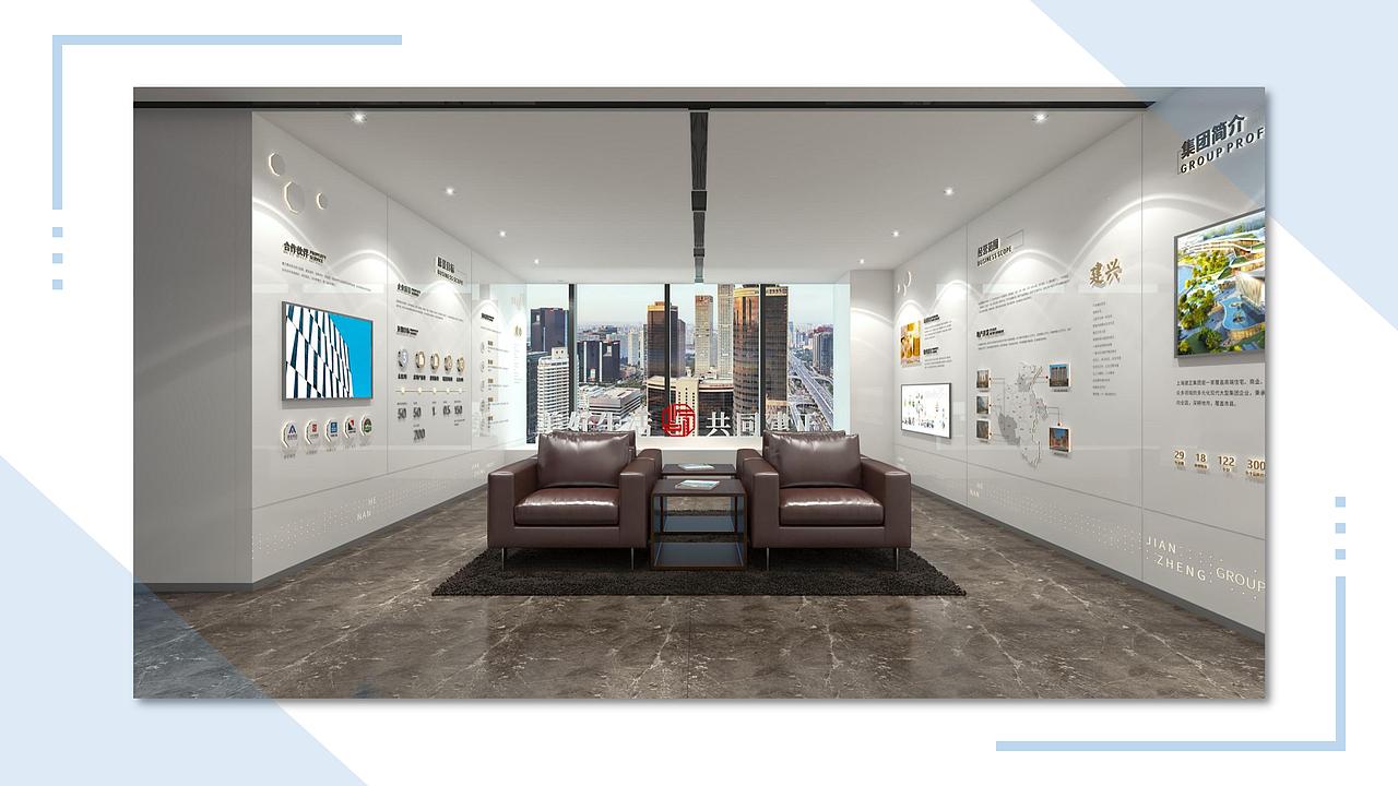 地产品牌工法馆