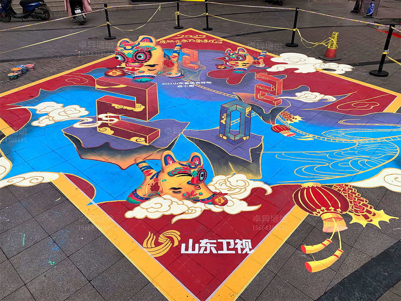 山东卫视手绘地面3D立体画