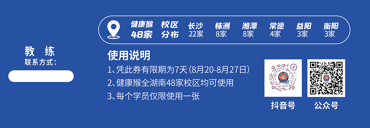 小篮球大梦想（图ZMzU1NTE0MDcy） - 宣传物料 - 站酷设计师tangqian_123原创素材 - 站酷ZCOOL