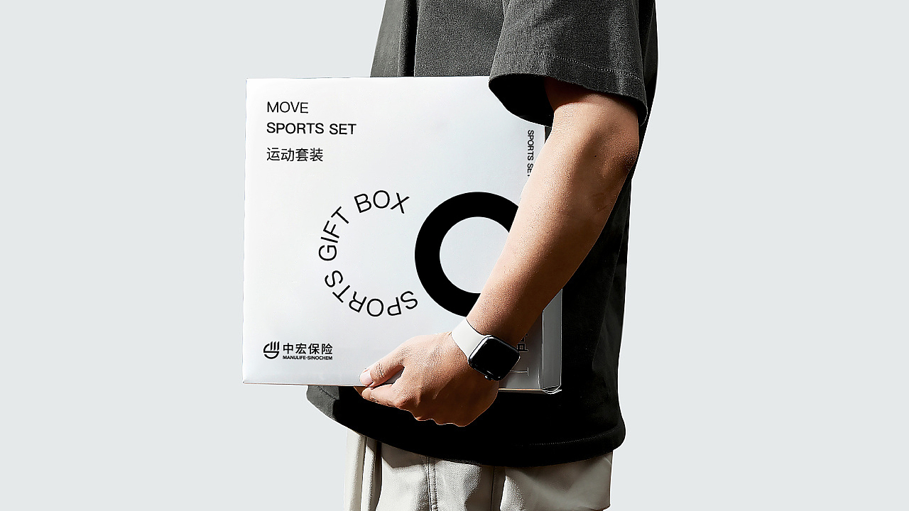 【品牌设计】中宏保险MOVE × 阿呆 - 精彩生活守护者