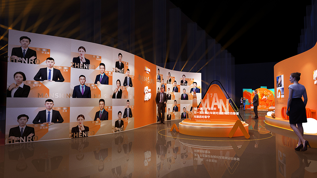 年会（图ZMzI3NzY0NTYw） - 舞台美术 - 站酷设计师尚卫Media原创素材 - 站酷ZCOOL