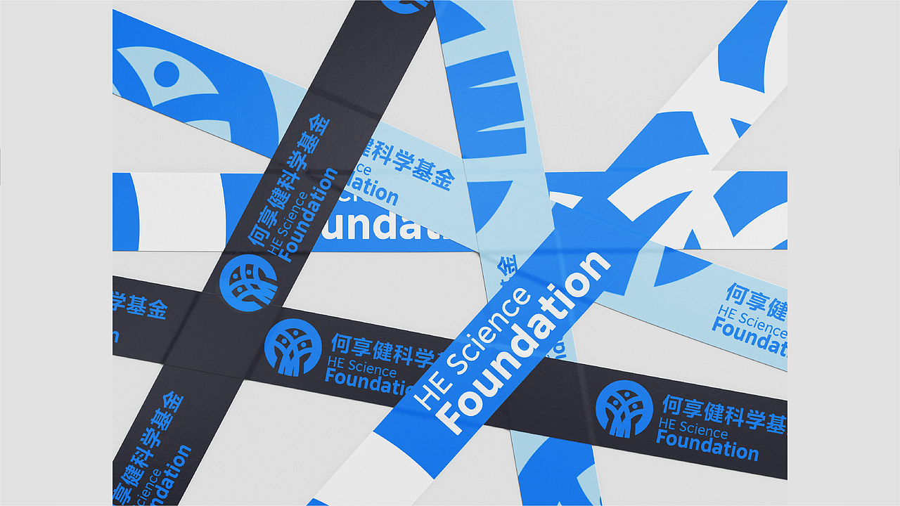 格物致知 诚意正心（图ZMzY5OTI1MzE2） - Logo - 站酷设计师设计世空原创素材 - 站酷ZCOOL