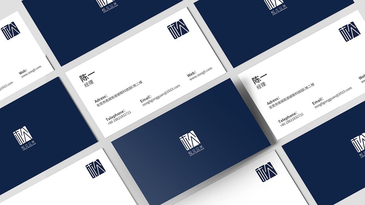 企业公关提案VI（图ZMzQ5NjU0NjQ4） - 品牌 - 站酷设计师晚风予宇原创素材 - 站酷ZCOOL